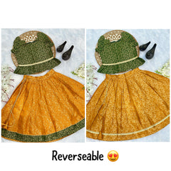 Trending Premium Broacket Fabric Reverseable Kids Lahenga Choli