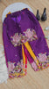 Innovative Jimmy-chu Beautiful Embroidery work Fabric Cord Set